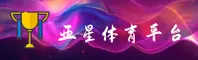 隐私政策