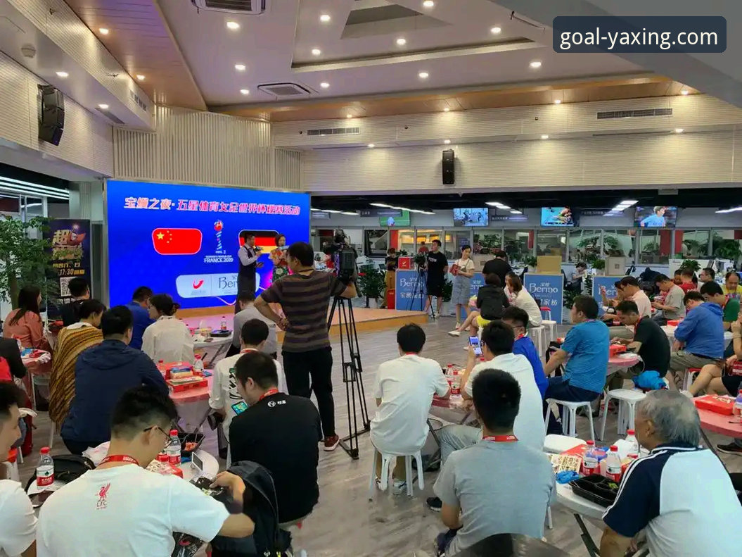 亚星体育官网实用指南：从注册到观赛的完整流程与创新玩法